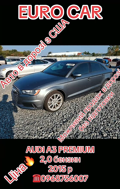 Audi A3 Premium 2015