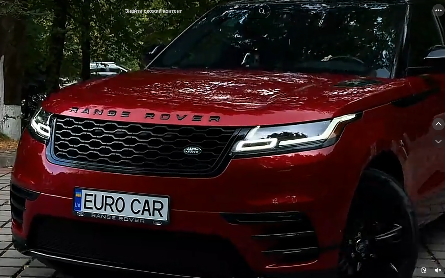 Range Rover з публікацій Euro Car